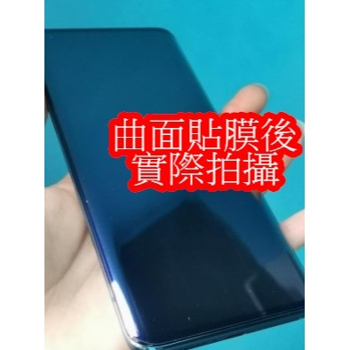 Realme11Pro+/Realme11Pro/Realme10Pro+ 3D曲面滿膠鋼化玻璃膜-細節圖3