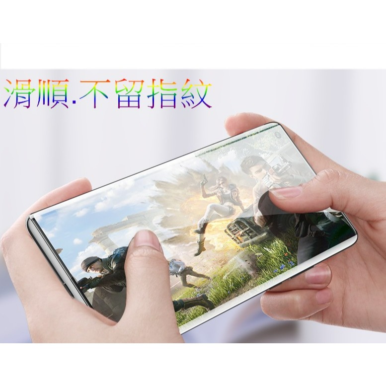 Realme11Pro+/Realme11Pro/Realme10Pro+ 3D曲面滿膠鋼化玻璃膜-細節圖4