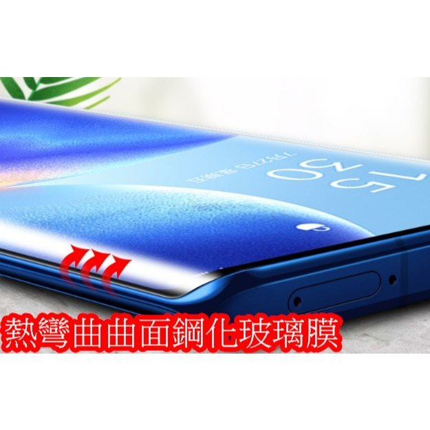 Realme11Pro+/Realme11Pro/Realme10Pro+ 3D曲面滿膠鋼化玻璃膜-細節圖5