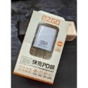 台灣安規 GAN氮化鎵迷你充電頭35W 閃電快充雙孔充電器 TypeC PD+USB QC IPHONE充電頭-規格圖6