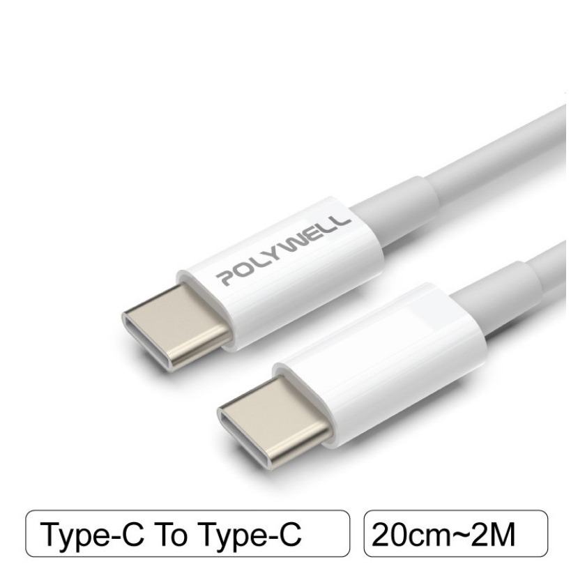 Type-C To C PD快充線 3A 45W 20公分短線/1米/2米-細節圖2