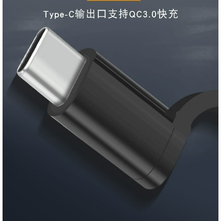 TYPE-C PD/安桌/IPHONE 3A快充線三合一數據線二拖三充電線五合一 最高27W-細節圖5