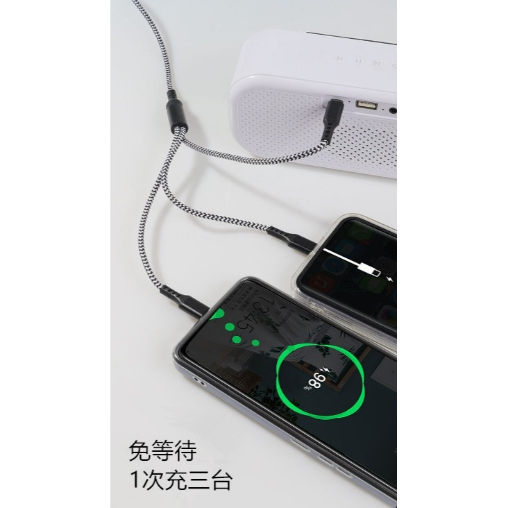 五合一數據線type-c PD快充二拖三適用蘋果iphone 3A充電線-細節圖4