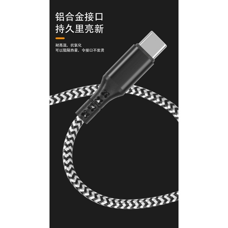 五合一數據線type-c PD快充二拖三適用蘋果iphone 3A充電線-細節圖5