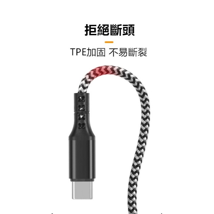 五合一數據線type-c PD快充二拖三適用蘋果iphone 3A充電線-細節圖6