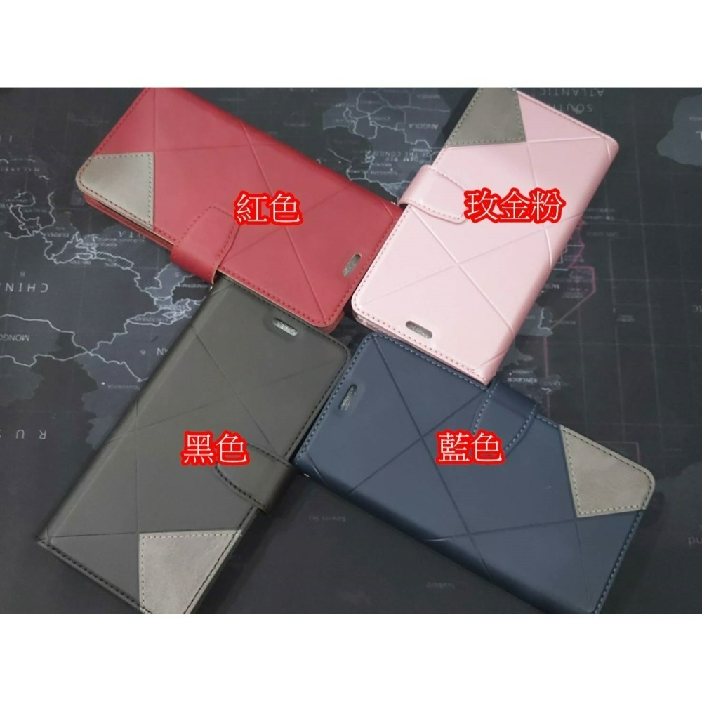 VIVO V50LITE/V50/V40/V40PRO/V30/V30PRO/V30E 幾何拼接手機皮套-細節圖6