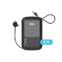 20W自帶線快充行動電源 1萬/2萬毫安 寶利威爾公司貨-規格圖8