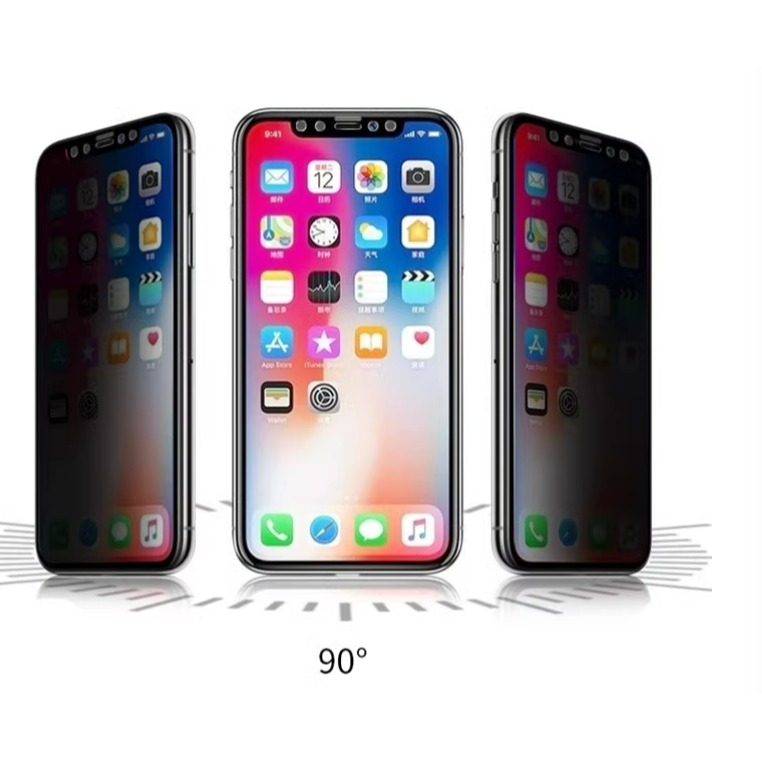 IPHONE16 + IPHONE16PRO IPHONE16PROMAX滿版玻璃膜銀幕保貼 防窺 抗藍光 磨砂防指紋-細節圖9