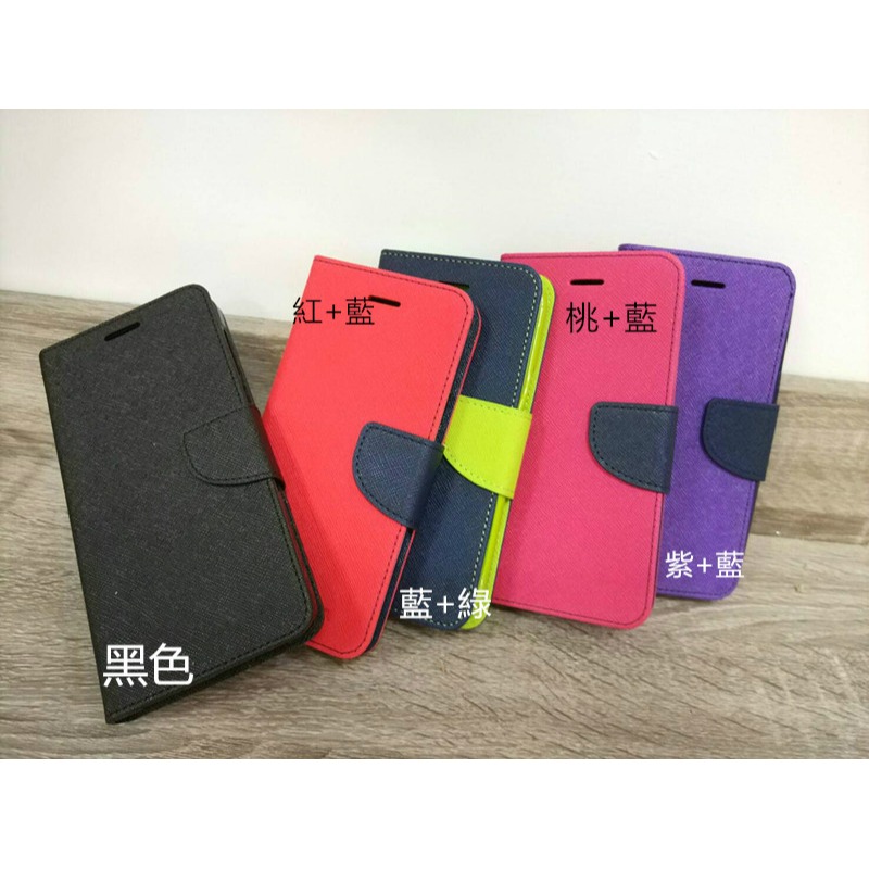 紅米14C 馬卡龍撞色皮套-細節圖5