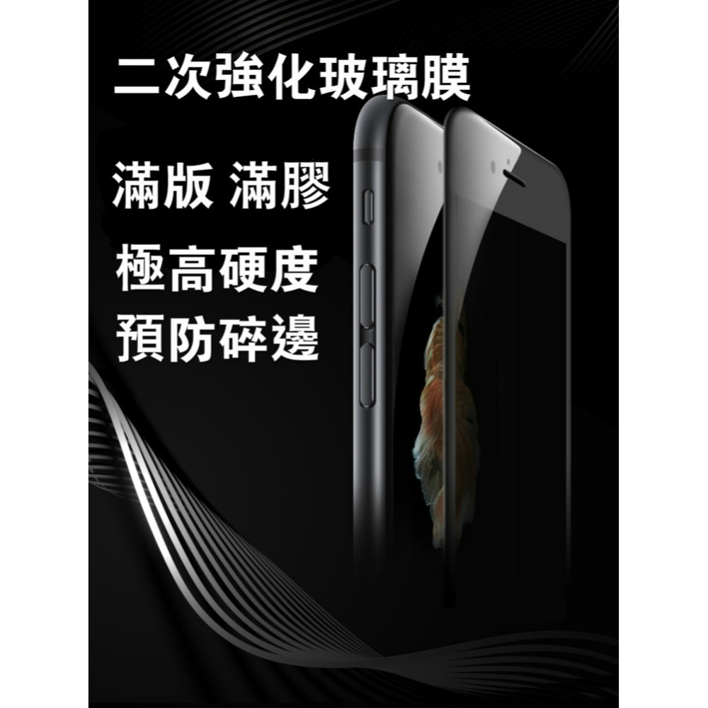 POCO C75/POCO X7/POCO X7PRO 幾何拼接手機皮套-規格圖5