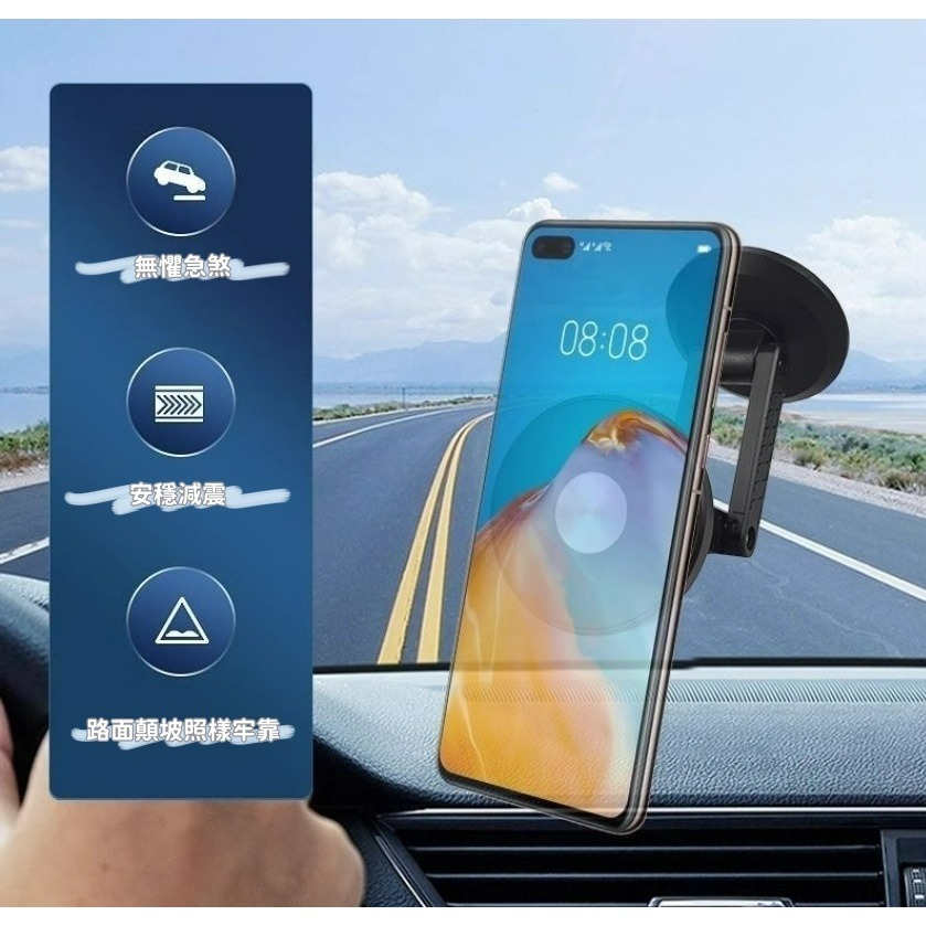 車用折疊磁吸手機架 旋轉支架 IPHONE磁吸手機架 多功能磁吸手機架-細節圖3