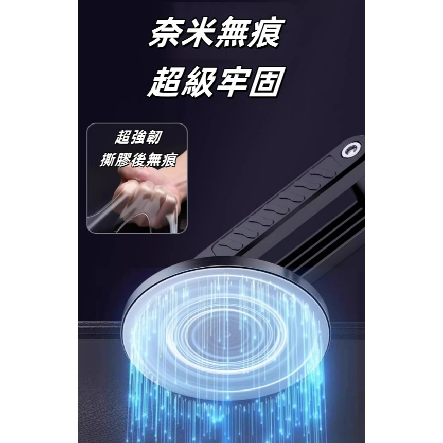 車用折疊磁吸手機架 旋轉支架 IPHONE磁吸手機架 多功能磁吸手機架-細節圖6