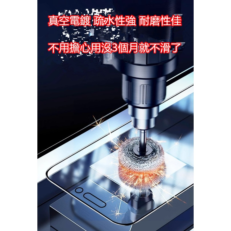 ASUS ROG Phone8/8PRO/ROG Phone9/9PRO 二強滿版玻璃膜-細節圖5