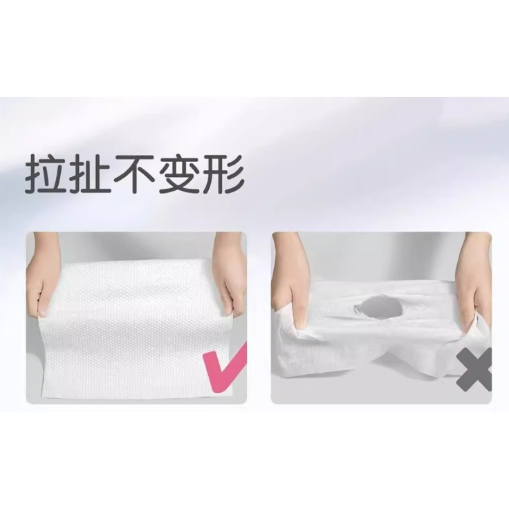 旅行加厚壓縮毛巾 一次性毛巾 毛巾 拋棄式壓縮毛巾 一次性壓縮毛巾 拋棄式毛巾 日拋毛巾 洗臉巾-細節圖6
