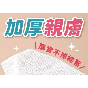 旅行加厚壓縮毛巾 一次性毛巾 毛巾 拋棄式壓縮毛巾 一次性壓縮毛巾 拋棄式毛巾 日拋毛巾 洗臉巾-細節圖8