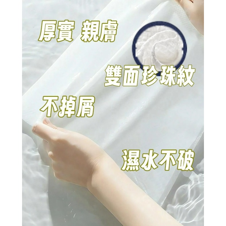 旅行加厚壓縮毛巾 一次性毛巾 毛巾 拋棄式壓縮毛巾 一次性壓縮毛巾 拋棄式毛巾 日拋毛巾 洗臉巾-細節圖9
