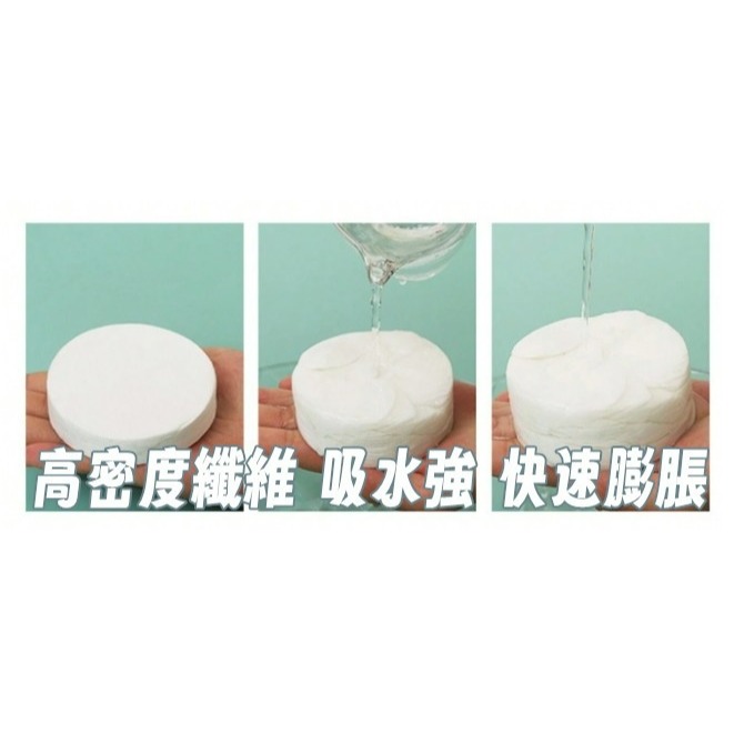 一次性毛巾 拋棄式洗臉巾 壓縮浴巾 洗臉巾  加厚 拋棄式浴巾 旅行 浴巾 毛巾-細節圖7