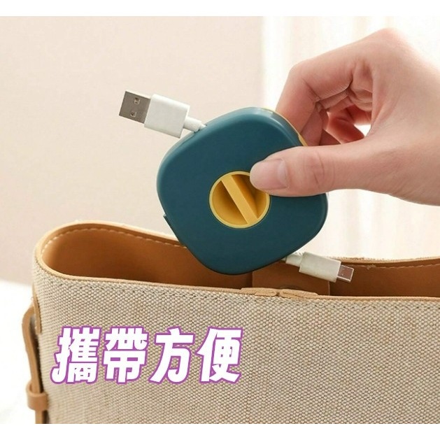 充電線收納盒 耳機收線器 捲線盒 線材理線器 捲線器  線材收納 可當手機支架-細節圖3