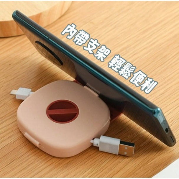 充電線收納盒 耳機收線器 捲線盒 線材理線器 捲線器  線材收納 可當手機支架-細節圖4