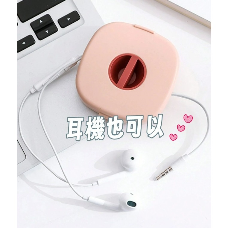 充電線收納盒 耳機收線器 捲線盒 線材理線器 捲線器  線材收納 可當手機支架-細節圖5