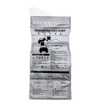 旅行用尿袋 攜帶式尿袋 戶外尿袋 尿急方便尿袋 一次性尿袋 車用尿袋 隨身尿袋 可當嘔吐袋 野外應急尿袋-細節圖2