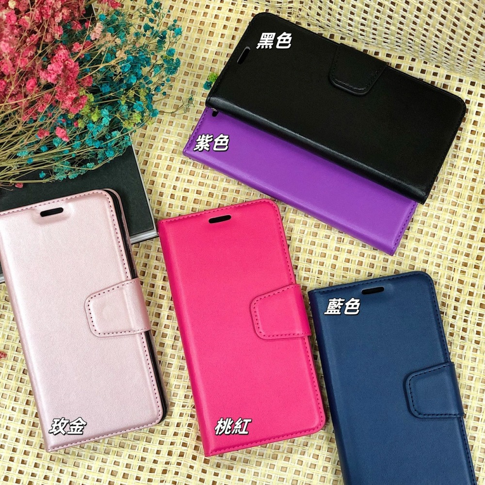 REALME14X/REALME13/13+/13PRO/REALME13PRO+素雅款皮套-細節圖2