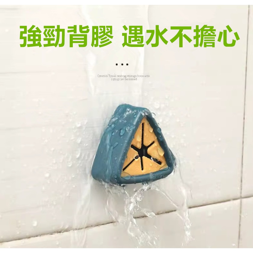 免打孔廚房創意抹布塞 浴室毛巾塞 擦手布 抹布架 抹布掛勾 收納塞 廚房 浴室 收納 無痕-細節圖4