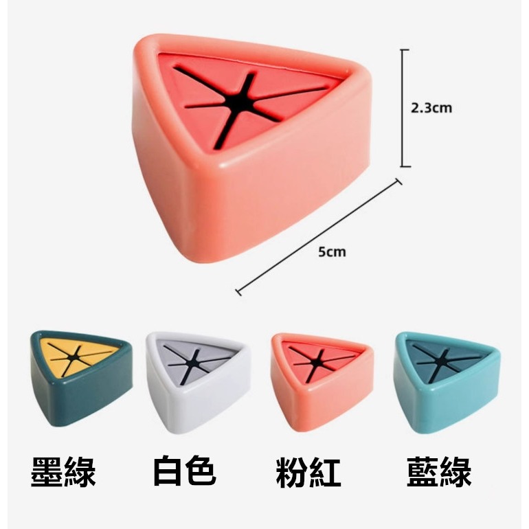 免打孔廚房創意抹布塞 浴室毛巾塞 擦手布 抹布架 抹布掛勾 收納塞 廚房 浴室 收納 無痕-細節圖5