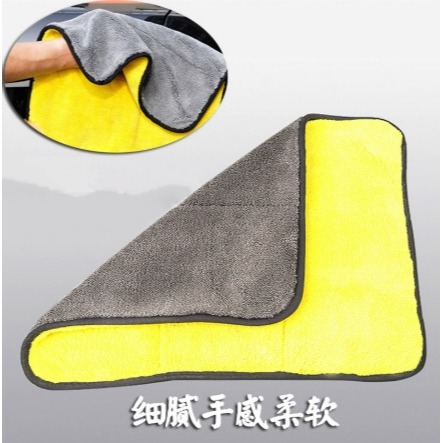 超細纖維布 吸水毛巾 双面珊瑚绒洗車布 擦車布 超吸水抹布 下蠟布 打蠟布 洗車毛巾 擦車布超吸水 吸水抹布-細節圖4
