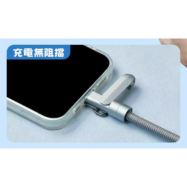 可背二合一掛繩快充線｜雙TYPE-C快充線 支援120W大功率 雙TYPE-C快充掛繩線 加粗耐用-細節圖3