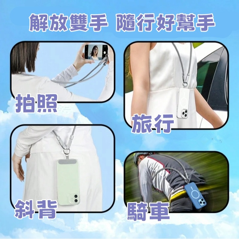 可背二合一掛繩快充線｜雙TYPE-C快充線 支援120W大功率 雙TYPE-C快充掛繩線 加粗耐用-細節圖7