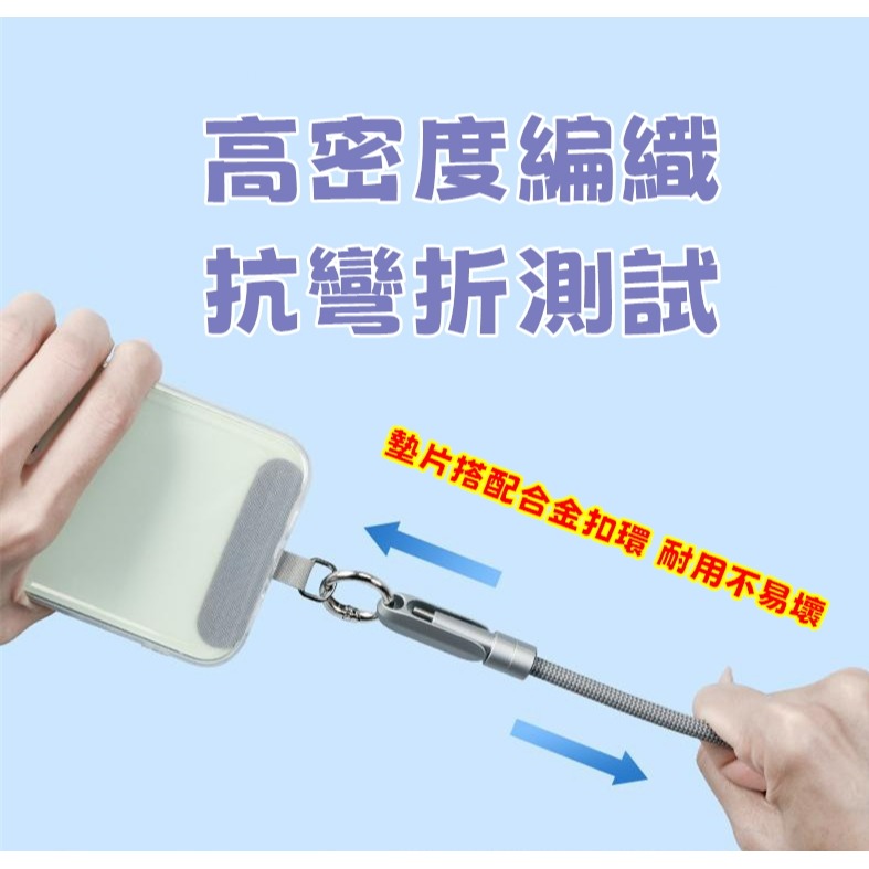 可背二合一掛繩快充線｜雙TYPE-C快充線 支援120W大功率 雙TYPE-C快充掛繩線 加粗耐用-細節圖8