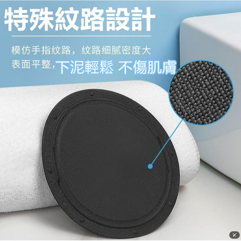 搓泥神器 去角質洗澡神器 搓泥皮 洗澡刷 洗澡巾 搓澡巾 搓澡皮子 洗澡神器 刷背 沐浴-細節圖2