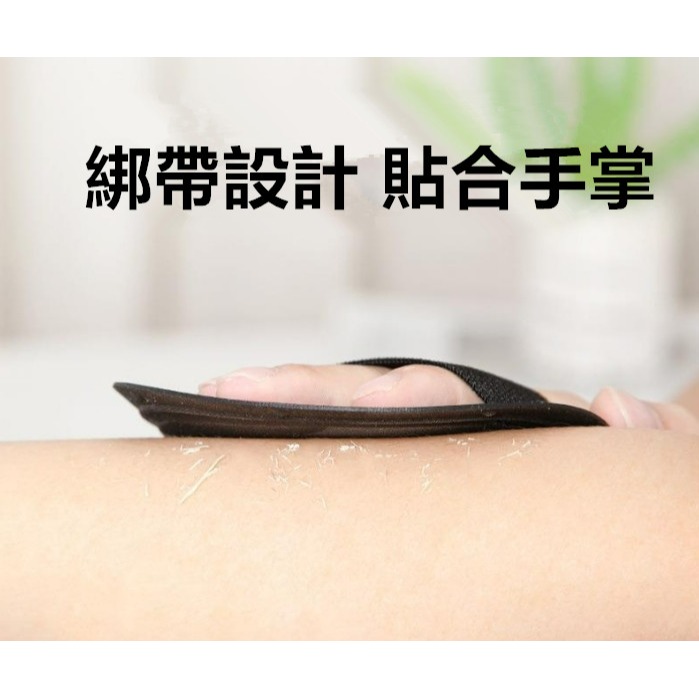 搓泥神器 去角質洗澡神器 搓泥皮 洗澡刷 洗澡巾 搓澡巾 搓澡皮子 洗澡神器 刷背 沐浴-細節圖4
