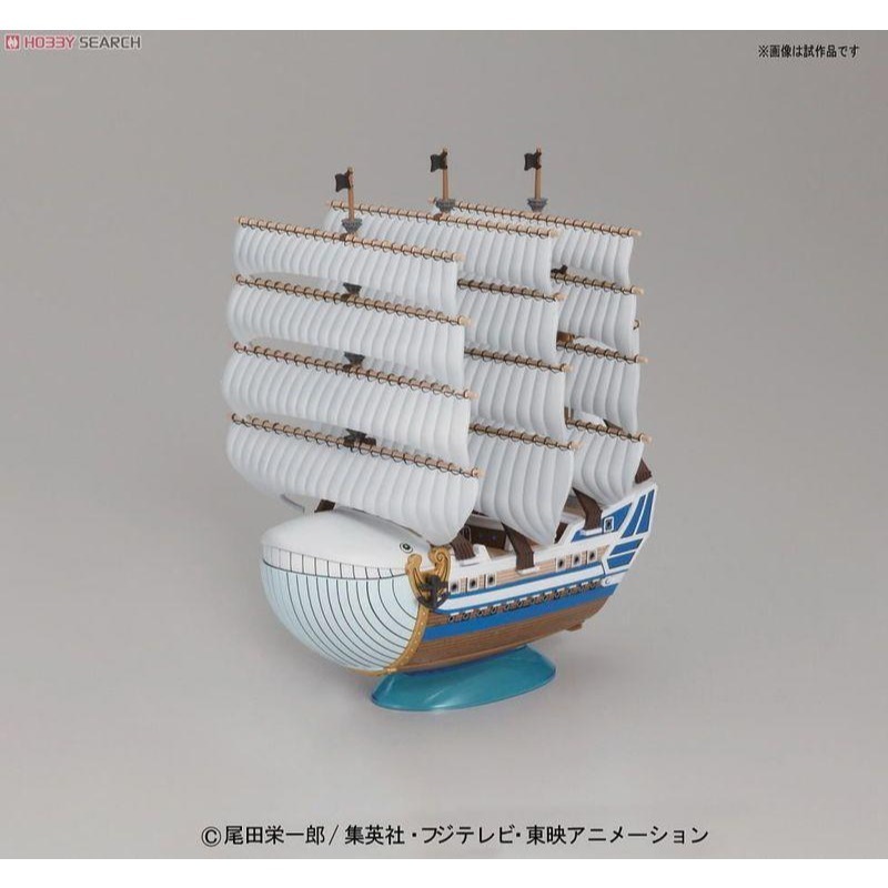 [BANDAI正品有銀標紙證] 航海王 05 白鬍子 白鯨號 白鬍子海賊團 海賊王 偉大之船 偉大船艦-細節圖2