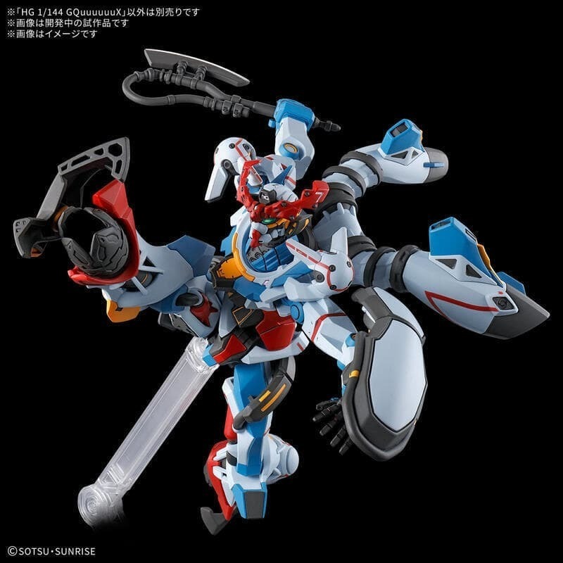 *特價*[BANDAI正品]GQuuuuuuX HG 1/144 GMS-Ω 01& GFreD 08 瑪秋VS涅安-細節圖4