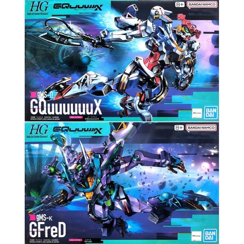 *特價*[BANDAI正品]GQuuuuuuX HG 1/144 GMS-Ω 01& GFreD 08 瑪秋VS涅安-規格圖9