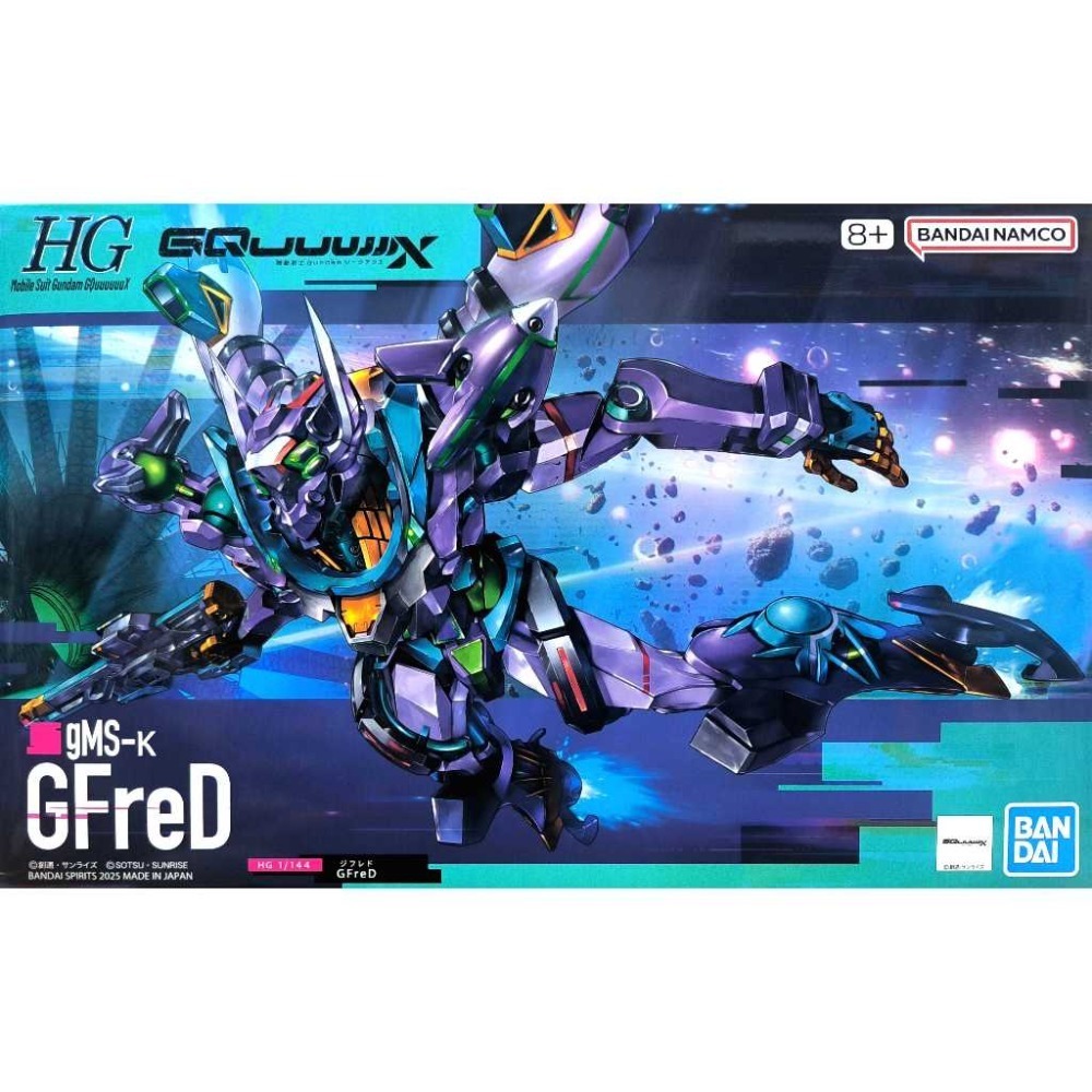 *特價*[BANDAI正品]GQuuuuuuX HG 1/144 GMS-Ω 01& GFreD 08 瑪秋VS涅安-規格圖9