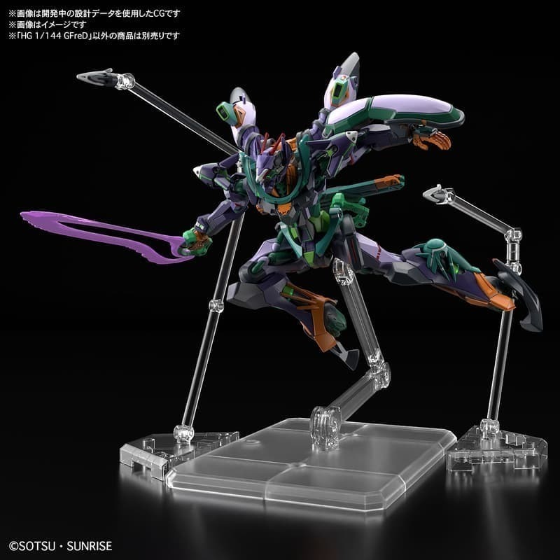 [BANDAI正品]GQuuuuuuX 08 HG 1/144 GFreD GQuuuuuuX 2號機 涅安-細節圖8
