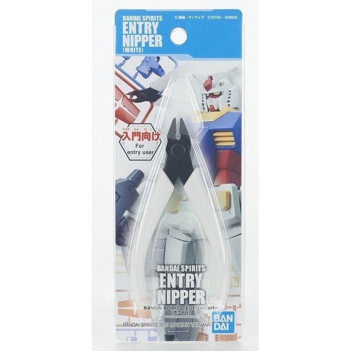 [BANDAI正品] 萬代入門斜口鉗 BANDAI SPIRITS ENTRY NIPPER 模型剪-規格圖9