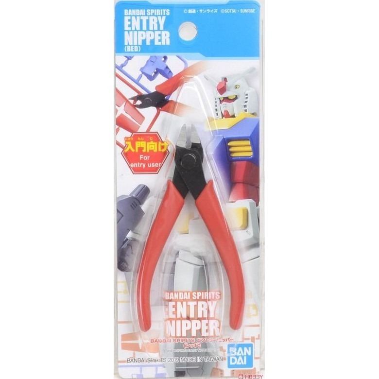 [BANDAI正品] 萬代入門斜口鉗 BANDAI SPIRITS ENTRY NIPPER 模型剪-規格圖9