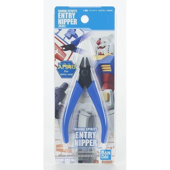 [BANDAI正品] 萬代入門斜口鉗 BANDAI SPIRITS ENTRY NIPPER 模型剪-規格圖9