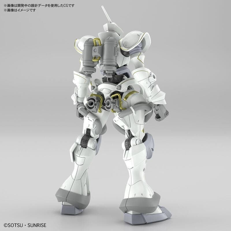 [BANDAI正品]GQuuuuuuX 07 HG 1/144 艾格沙貝專用吉昂（白瓷矛裝備）MS-15/H GYAN-細節圖3
