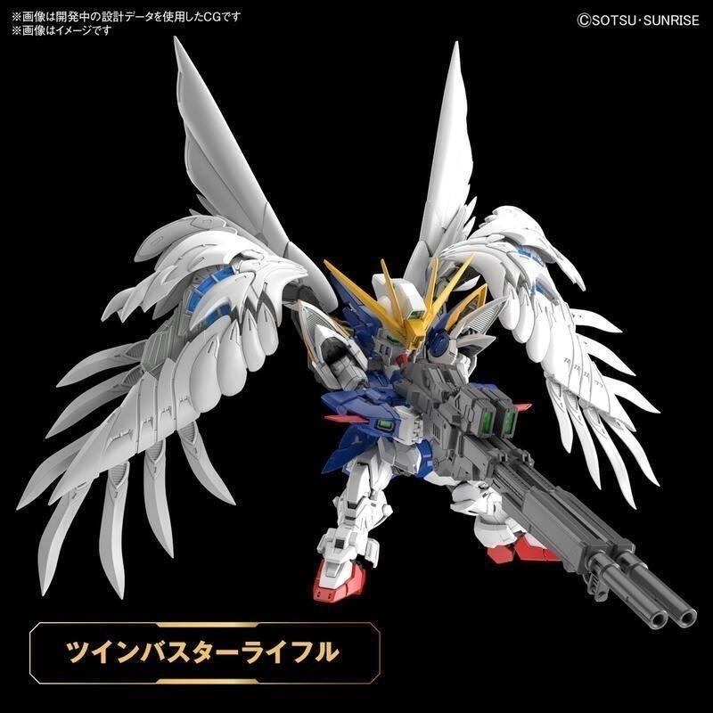[BANDAI正品]MGSD 飛翼鋼彈零式 天使鋼彈 WING GUNDAM ZERO EW 鋼彈W-細節圖5