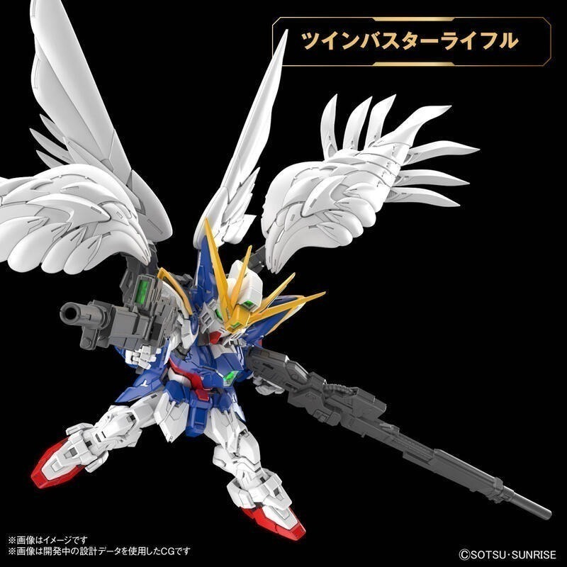 [BANDAI正品]MGSD 飛翼鋼彈零式 天使鋼彈 WING GUNDAM ZERO EW 鋼彈W-細節圖8
