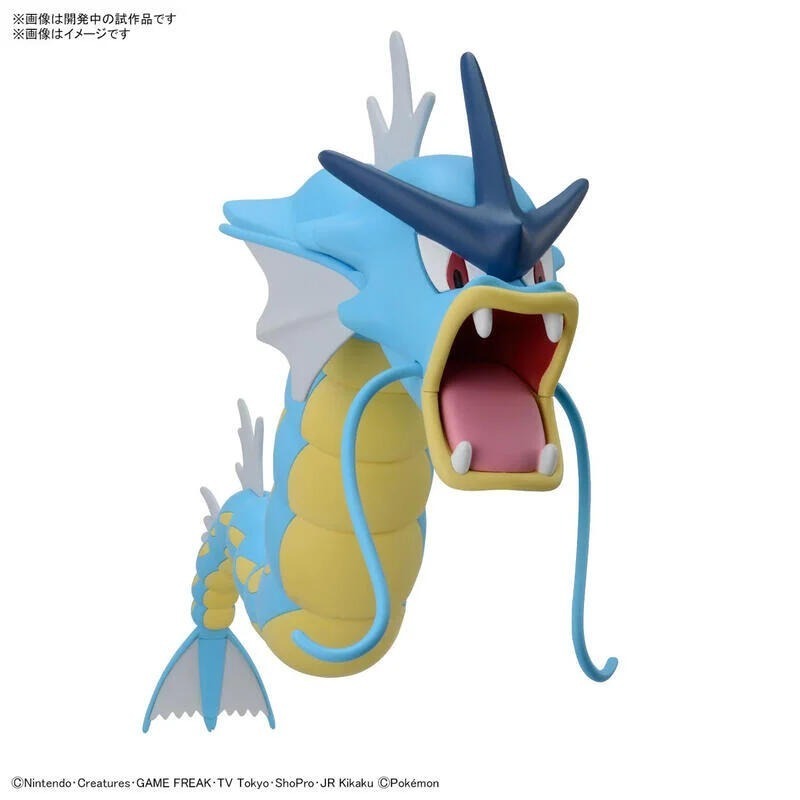 [BANDAI正品有銀標紙證]寶可夢 52 暴鯉龍 Pokémon PLAMO 收藏集 神奇寶貝 模型-細節圖4