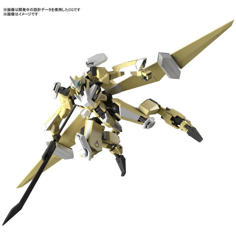 *特價*[BANDAI正品] 境界戰機 HG 13 1/72 MAILeS 靈龜 改 MAILeS REIKI kai-細節圖5
