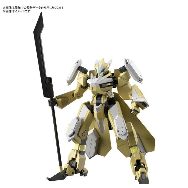 *特價*[BANDAI正品] 境界戰機 HG 13 1/72 MAILeS 靈龜 改 MAILeS REIKI kai-細節圖6