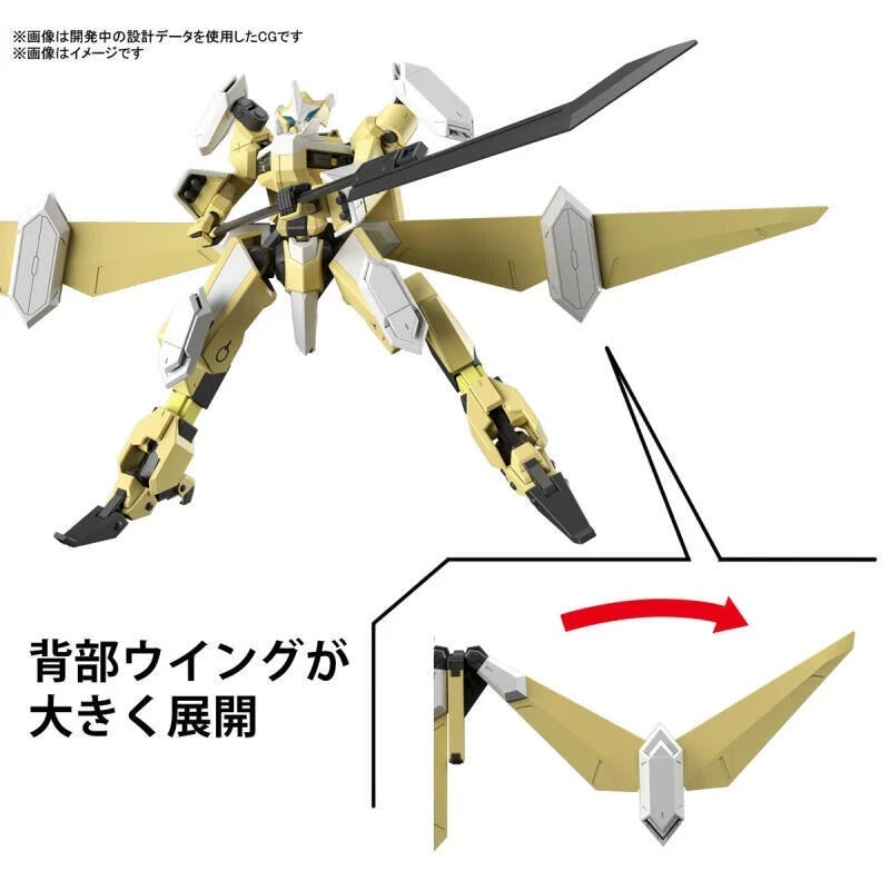 *特價*[BANDAI正品] 境界戰機 HG 13 1/72 MAILeS 靈龜 改 MAILeS REIKI kai-細節圖7