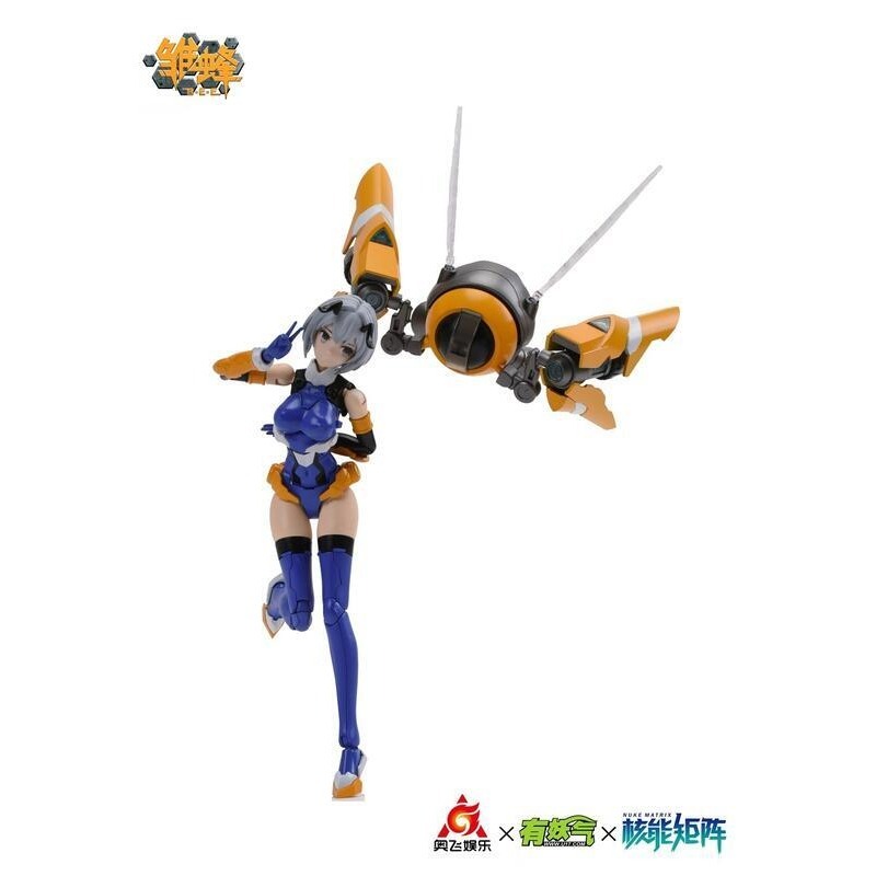 *特價*核能矩陣 NUKE MATRIX 1/12 雛蜂 B.E.E. 琉璃 初期尖兵 武裝戰姬 機甲少女 軍武娘-細節圖5